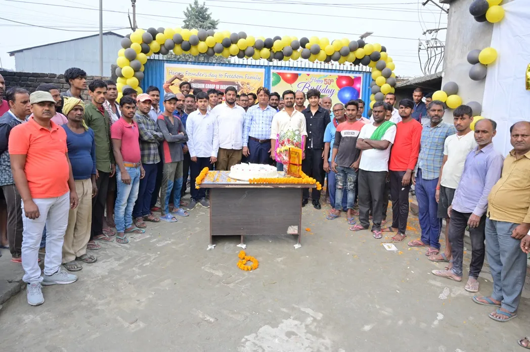 blog image